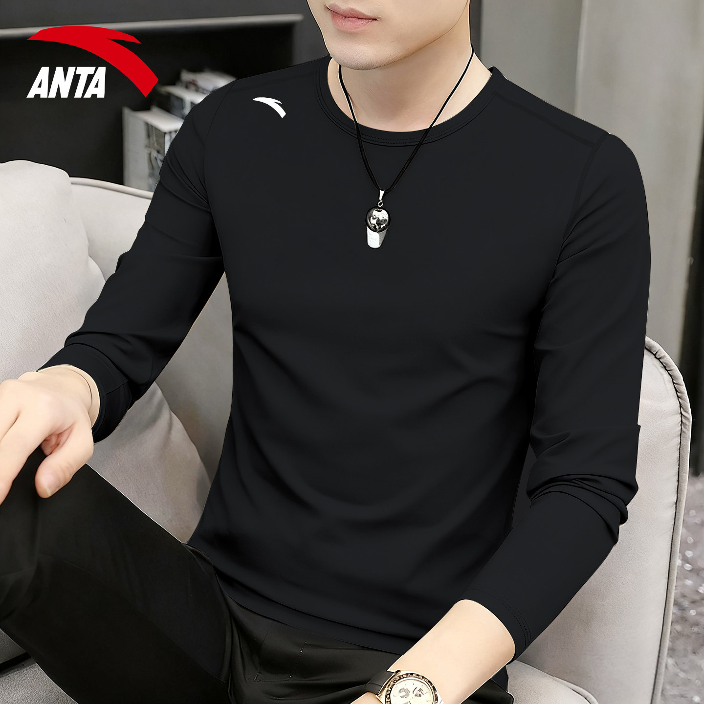 安踏运动内衣男秋冬季圆领修身保暖长袖内搭上衣服男款纯色打底衫,运动服/休闲服装,运动卫衣/套头衫,淘宝优惠券,粉丝福利购,淘宝优惠卷