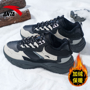 安踏女鞋冬季加绒运动鞋女官方正品新款c37软底休闲鞋皮面老爹鞋