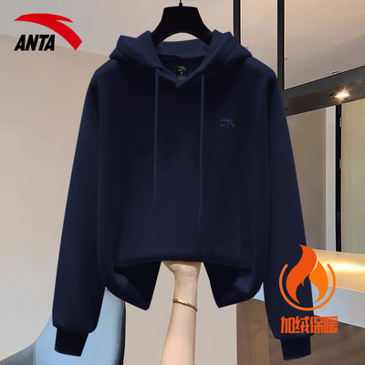 安踏女款连帽宽松运动卫衣