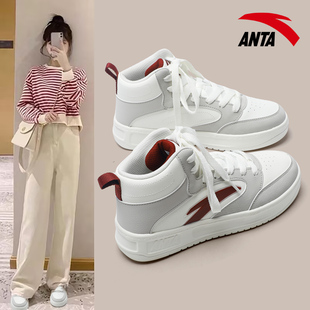 安踏女鞋秋季2026新款厚底增高运动鞋女士皮面百搭休闲鞋高帮板鞋