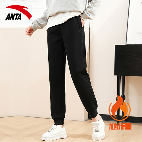 安踏女秋冬加绒加厚束脚运动裤