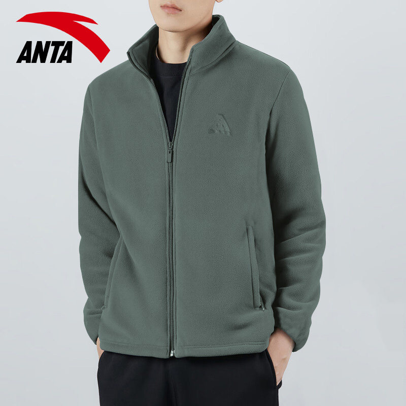 安踏摇粒绒外套男春秋款保暖防风2025新款官网男士宽松抓绒上衣服,运动服/休闲服装,运动茄克/外套,淘宝优惠券,粉丝福利购,淘宝优惠卷