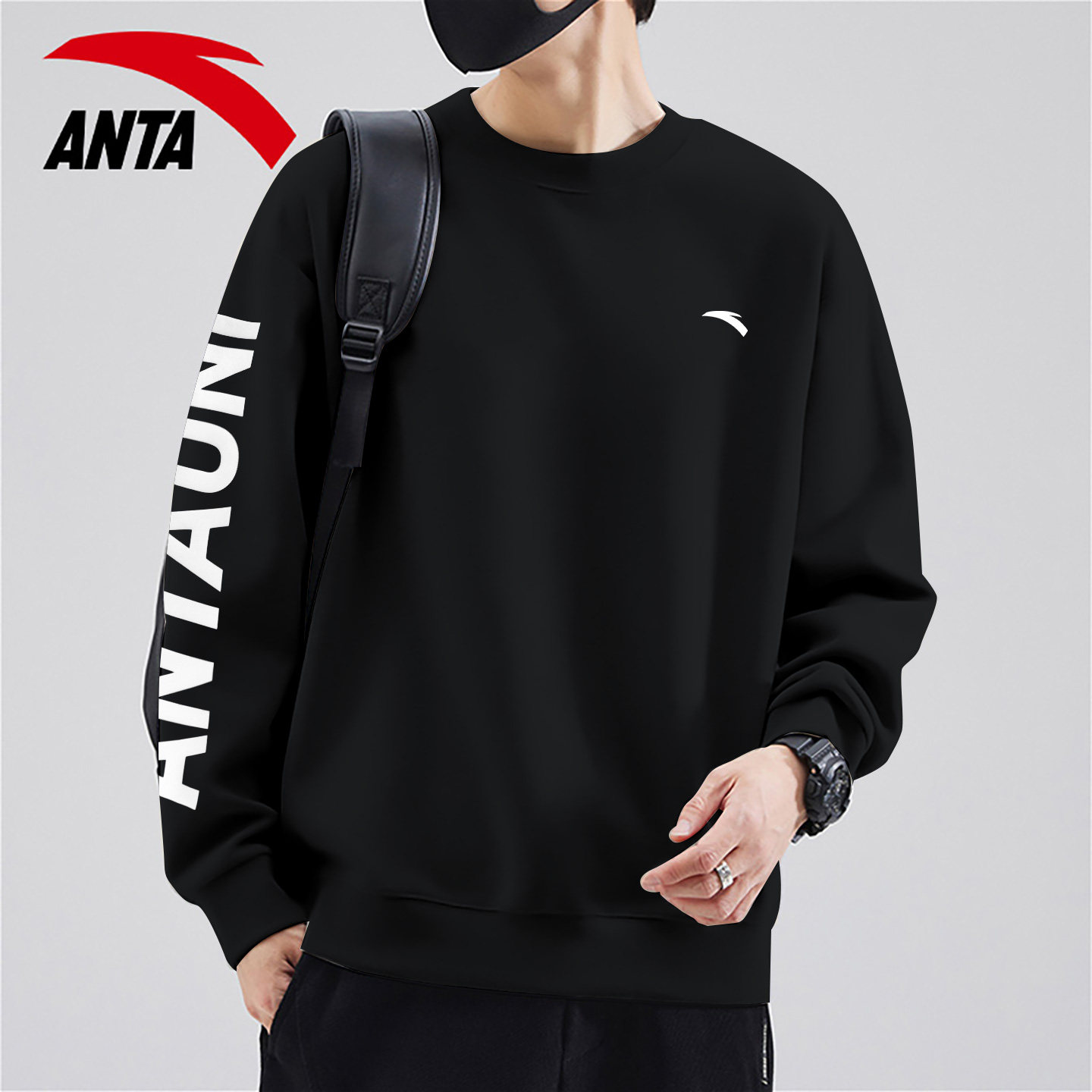 安踏男装长袖T恤男2025秋冬新款官方旗舰潮牌圆领上衣加绒卫衣男,运动服/休闲服装,运动卫衣/套头衫,淘宝优惠券,粉丝福利购,淘宝优惠卷