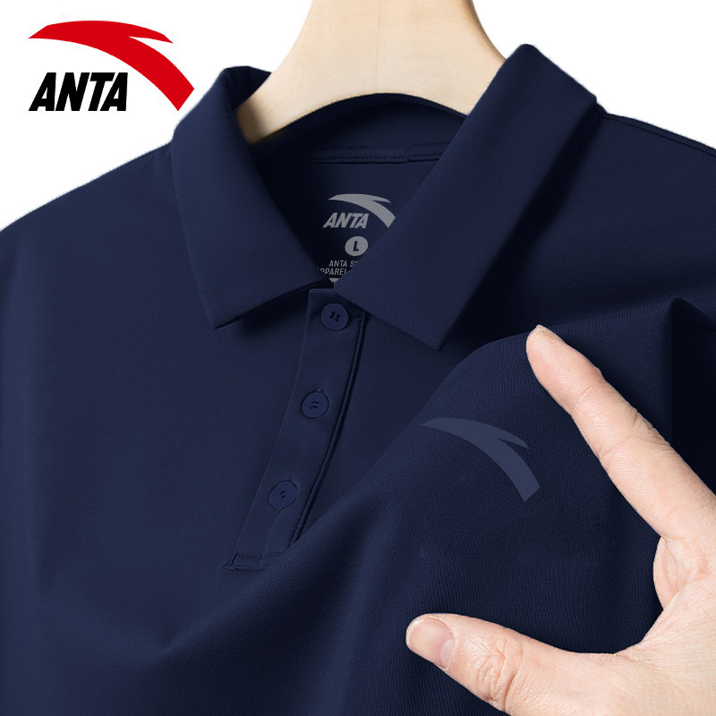安踏蓝色polo衫男士夏季2025新款商务翻领短袖T恤爸爸男装上衣服,运动服/休闲服装,运动POLO衫,淘宝优惠券,粉丝福利购,淘宝优惠卷