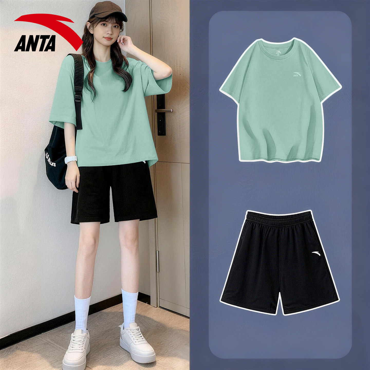 安踏短袖套装女小个子夏季新款韩版潮流时尚网红高品质休闲运动服