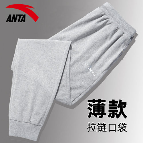 裤子安踏轻薄透气运动裤宽松