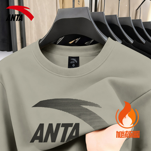 安踏加绒卫衣男士秋冬季港风内搭打底衫青少年宽松休闲无帽外套男