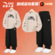 安踏童装 男孩潮流休闲服大童卫衣卫裤 男童加绒运动套装 男秋冬新款