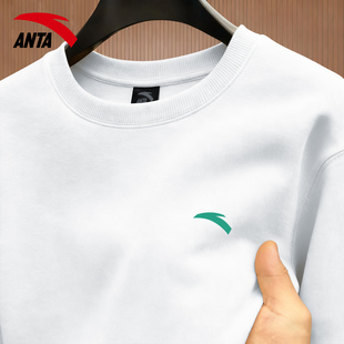 安踏卫衣男士秋冬季新款宽松衣服长袖加绒运动上衣白色内搭打底衫