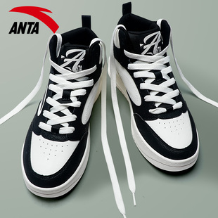 安踏高帮运动鞋男皮面厚底轻松板鞋男生百搭拼色潮流休闲鞋青少年