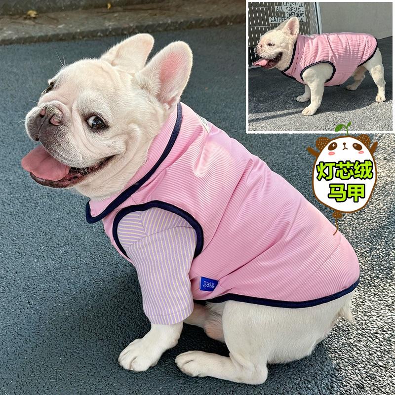 法斗巴哥斗牛犬雪纳瑞马甲背心