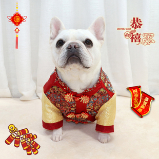 新款春节过年喜庆法斗巴哥犬斗牛犬胖狗衣服结婚拜年可爱唐装年服
