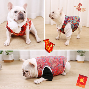 冬款法斗衣服巴哥犬斗牛犬胖狗马甲加绒过年喜庆拜年外套唐装年服