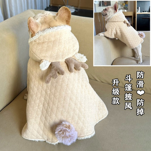 冬季狗狗猫咪睡觉保暖毛毯法斗巴哥比熊泰迪柯基斗篷披风衣服被子