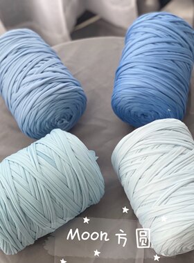moon方圆DIY涤纶线包邮