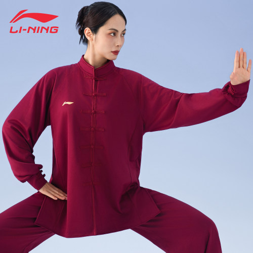 李宁加绒加厚防风抗寒太极服