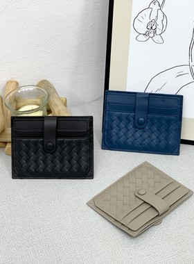 2022简约潮流皮夹编织真皮超薄男女韩版零钱卡位搭扣纯色黑色精品