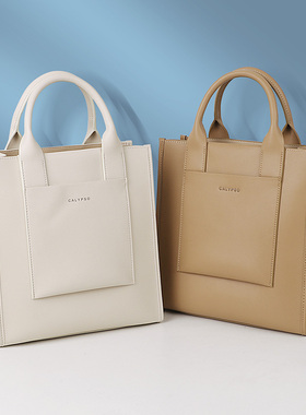 女包2026新款时尚上班通勤真皮手提包女式大容量托特包单肩斜挎包