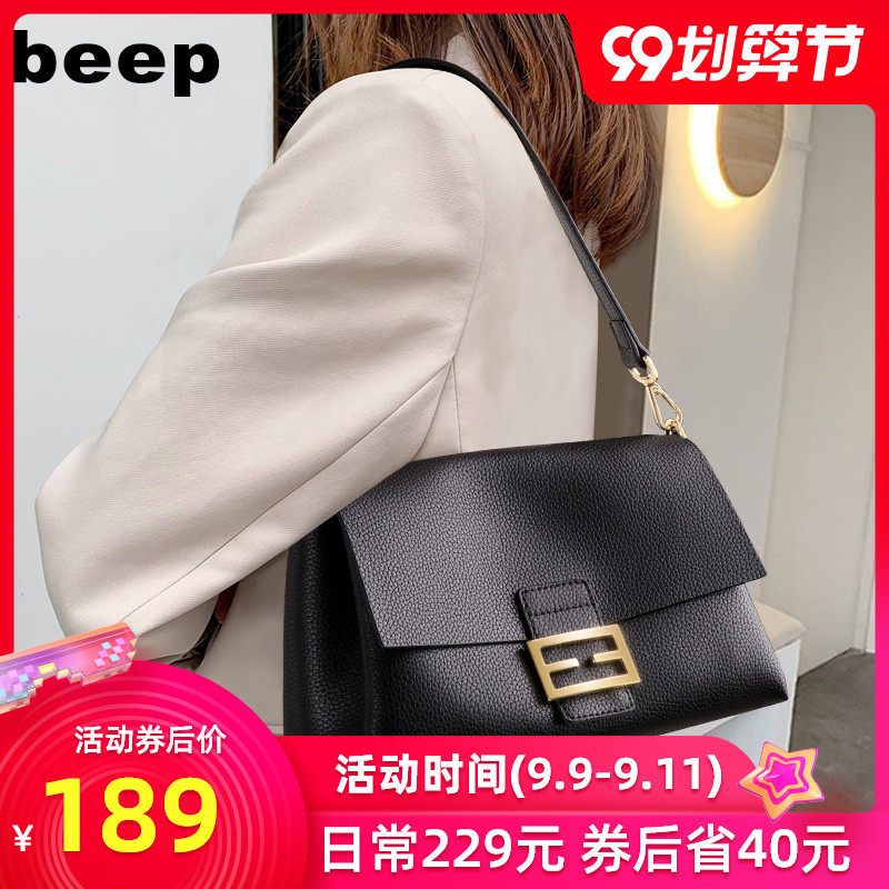 真皮女包2020新款潮单肩斜挎包简约大容量女士大气软皮法式腋下包