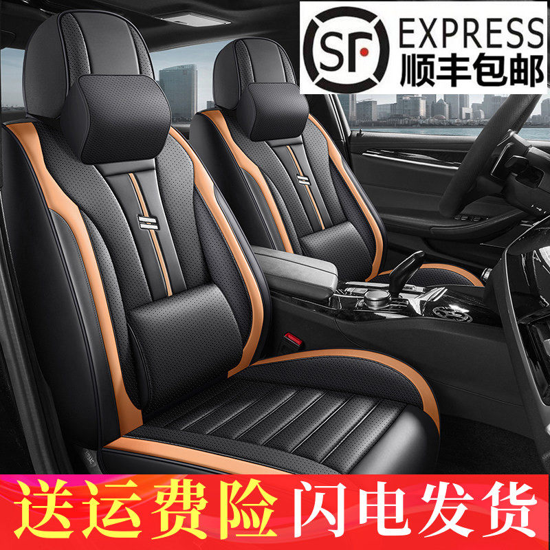 时尚个性纳帕皮汽车坐垫固定腰靠四季通用网红座椅套全包围3D座套