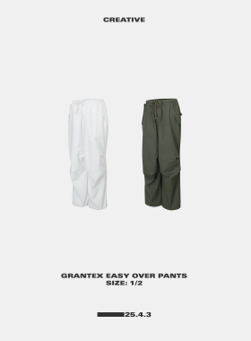 25.4.3 AW23 GRANTEX EASY OVER PANTS/GRANTEX 多袋长裤