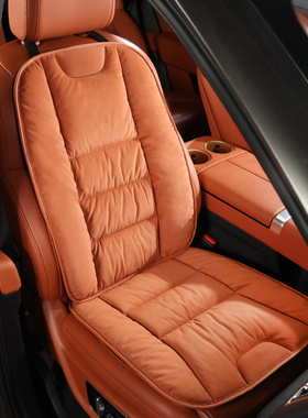 适用问界车坐垫2026新款M7汽车座垫冬毛绒M5M9M8婴儿绒保暖座垫子