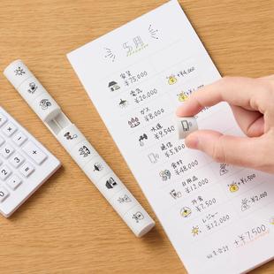 shachihata旗牌十联印章浸透印手帐日程章迷你素材章无需印台打卡星期nototo10联数字章