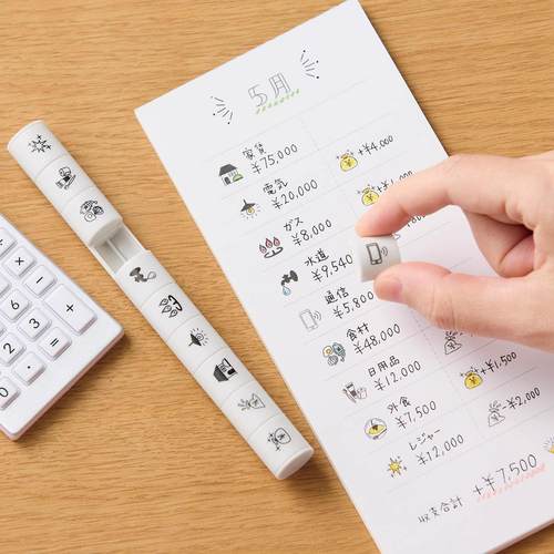 旗牌十联浸透印章手帐打卡数字章