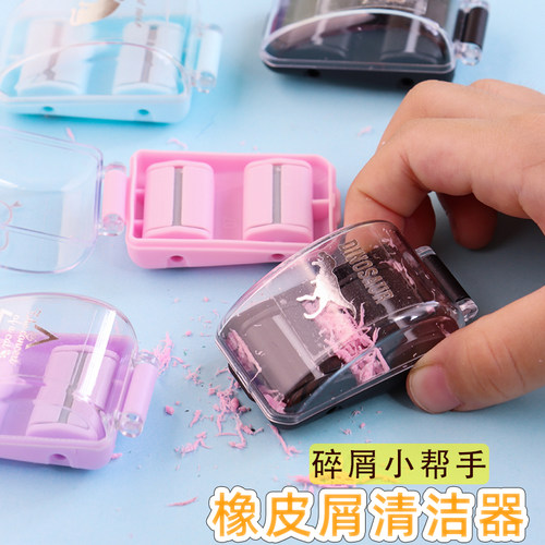 便携滚轮式灰尘收集器可爱橡皮屑