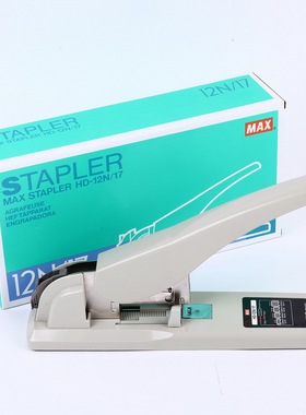 美克司HD-12N/17重型订书机厚层订书器（装订30-170页）