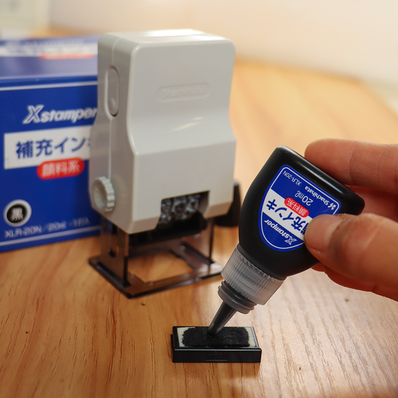 Shachihata印油跳码章专用墨水