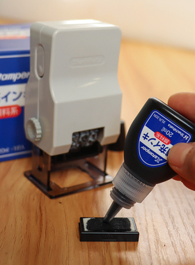 Shachihata旗牌号码机印油GNR-32跳码章专用墨水渗透印章油性颜料补充印油XLR-20N黑色20ML