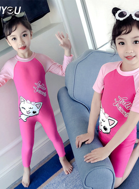 Cartoon short bodysuit Boys and girls swimming suit Swimming