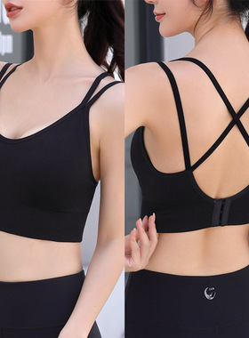 Women Yoga Bra Slim Fit Sports Bra Fitness Vest Sexy Underwe