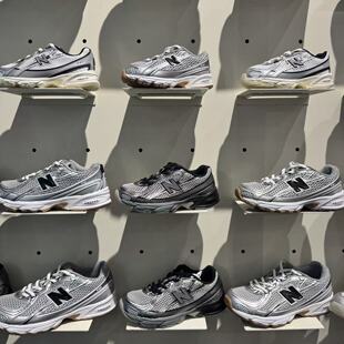 New balance NB童鞋26春新款男童女童儿童超轻软底跑步运动鞋740