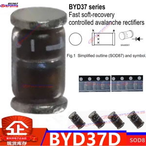 BYD37D 快恢复二极管 SOD87 超快速恢复控制雪崩整流二极管 200V