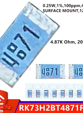 R73H2BT4871F  贴片电阻KOA1206绿色贴片电阻  4.87K 1% 4870OHM