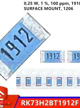 RK73H2BT1912F 贴片电阻 KOA蓝色1206电阻 19.1K  1%  19100OHM