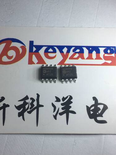 AD8009ARZ  SOP-8 集成电路
