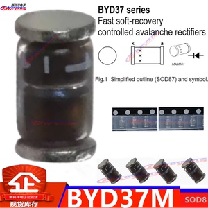 BYD37M 快恢复二极管 SOD87 超快速恢复控制雪崩整流二极管 1000V