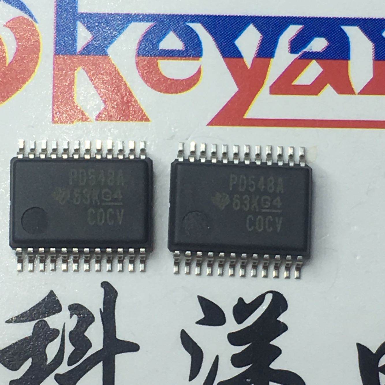 IC 贴片 PCA9548ADB SSOP-24 集成电路