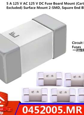 0452005.MRL 贴片1808保险丝 力特陶瓷艺术断电路保护 5Ａ 125V