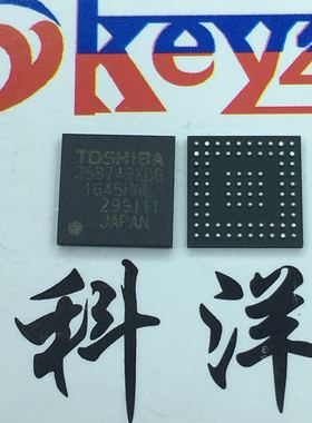 TC358749XBG BGA80 集成电路