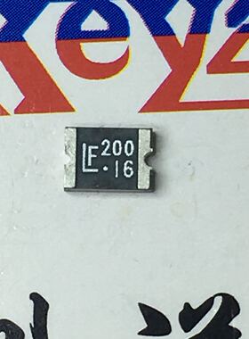 保险管 1812L200/16DR 1812贴片保险管