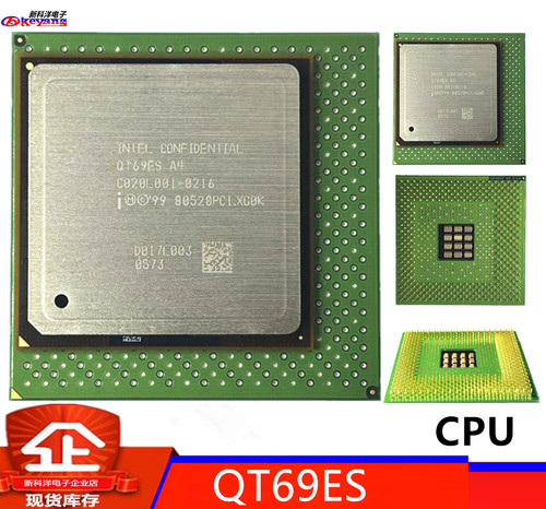 QT69ES Intel/英特尔 其他 CPU处理器 80528PCI 全新原装 ES 现货