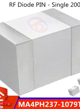 MA4PH237-1079T 贴片PIN射频二极管 MACOM射频微波开关芯片