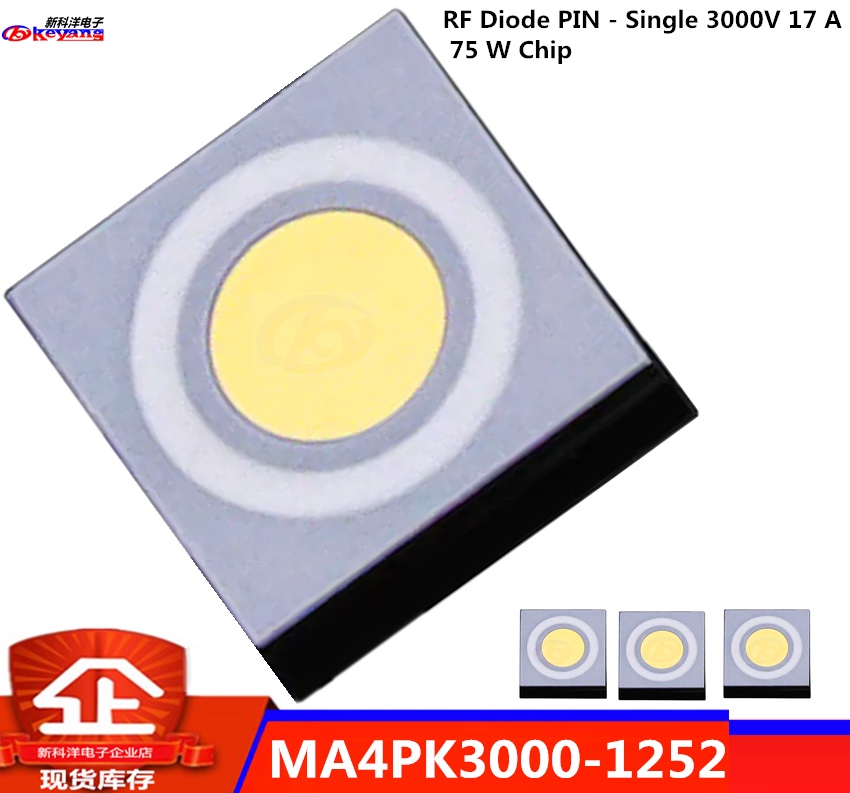 MA4PK3000 贴片PIN射频二极管 MACOM射频微波开关芯片 3000V