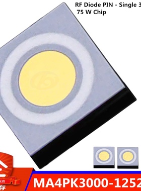 MA4PK3000 贴片PIN射频二极管 MACOM射频微波开关芯片 3000V