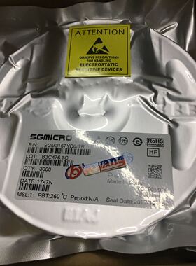 SGM3157YC6/TR  SOT-23-6 SGMC