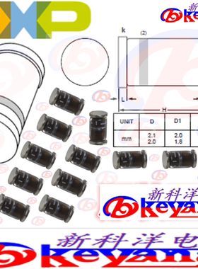 贴片二极管 PRLL5818  肖特基二极管 LL-34  DO-214AB
